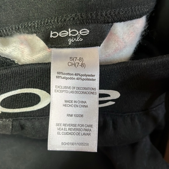 Bebe Girls - Picture 3 of 3